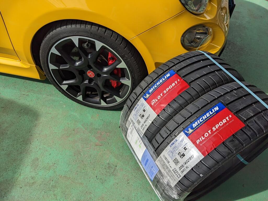 MICHELIN PILOT SPORT 5 のパーツレビュー | 595 （ハッチバック