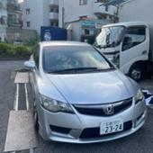 AUTOMAX izumi エアレスシート