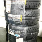 DUNLOP DIREZZA ZⅢ215/40R17