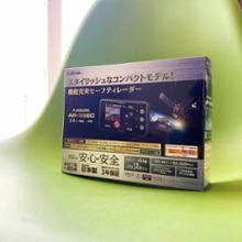 AR-35EC CELLSTAR(セルスター)のレーダー探知機の口コミ・パーツレビュー｜みんカラ