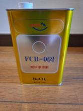 AZ FCR-062