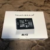 Touch-B.R.A.I.N. BLITZ(ブリッツ)の多機能メーターの口コミ・パーツ ...