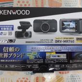 KENWOOD DRV-MR760