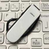Jabra Classic