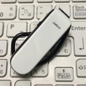 JABRA Classic