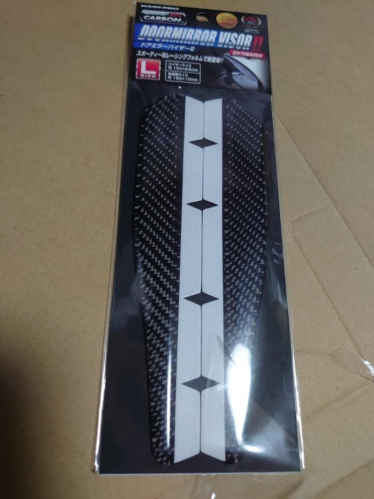 無料長期保証 フィット3 グレイス シャトル ハイブリット カスタム パーツ アクセサリー ドアミラーバイザー Hf031 Rmb Com Ar 無料長期保証 フィット3 グレイス シャトル ハイブリット カスタム パーツ アクセサリー ドアミラーバイザー Hf031 Rmb Com Ar