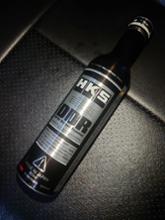 HKS Direct Deposit Remover
