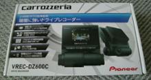 VREC-DZ600 PIONEER / carrozzeria(パイオニア / カロッツェリア