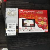 Super Cat LS320 Yupiteru(ユピテル)のレーダー探知機の口コミ
