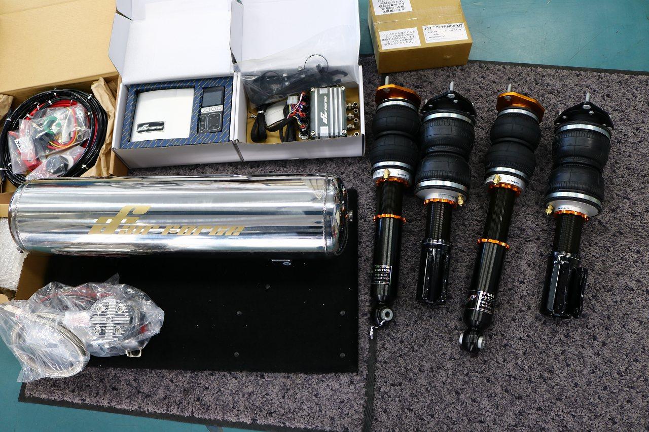 Air Force Suspension SUPER PERFORMANCE PACKAGE のパーツレビュー ...