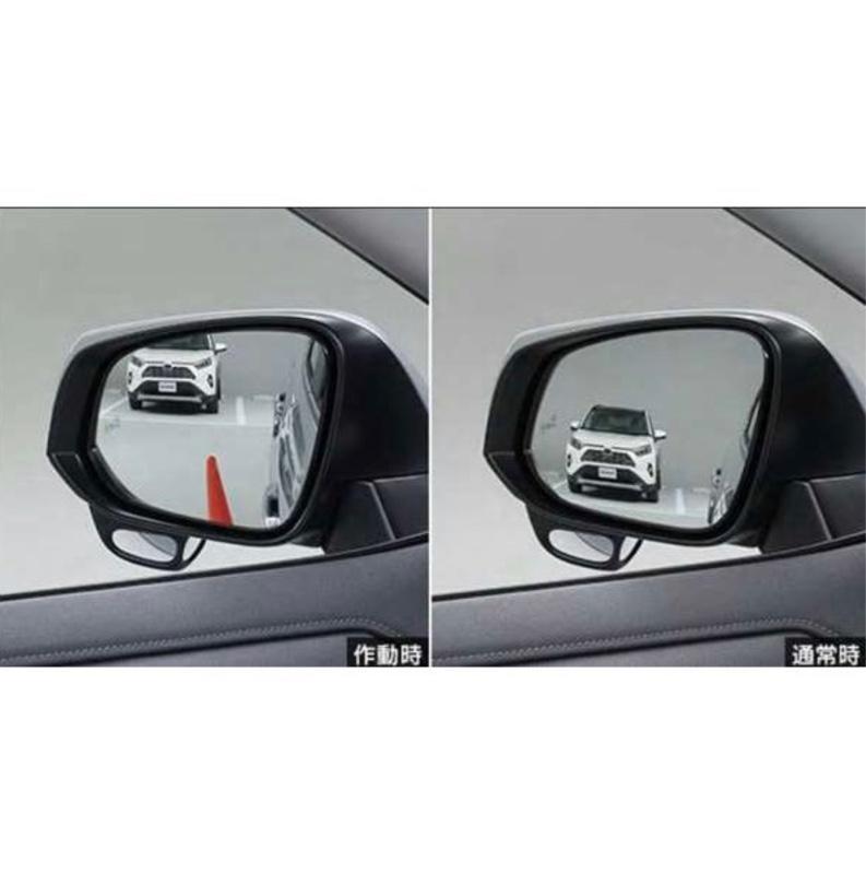 トヨタ(純正) リバース連動ミラー のパーツレビュー | RAV4 PHV トヨタ(純正) リバース連動ミラー のパーツレビュー | RAV4 PHV