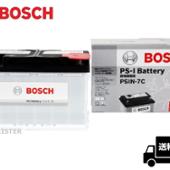PS-Iバッテリー BOSCH(ボッシュ)のバッテリーの口コミ・パーツレビュー ...