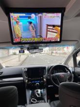 トヨタ(純正) 12.1型後席ディスプレイ