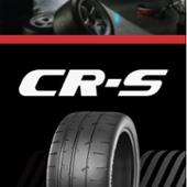 CR-S NANKANG(ナンカン)のタイヤの口コミ・パーツレビュー|みんカラ