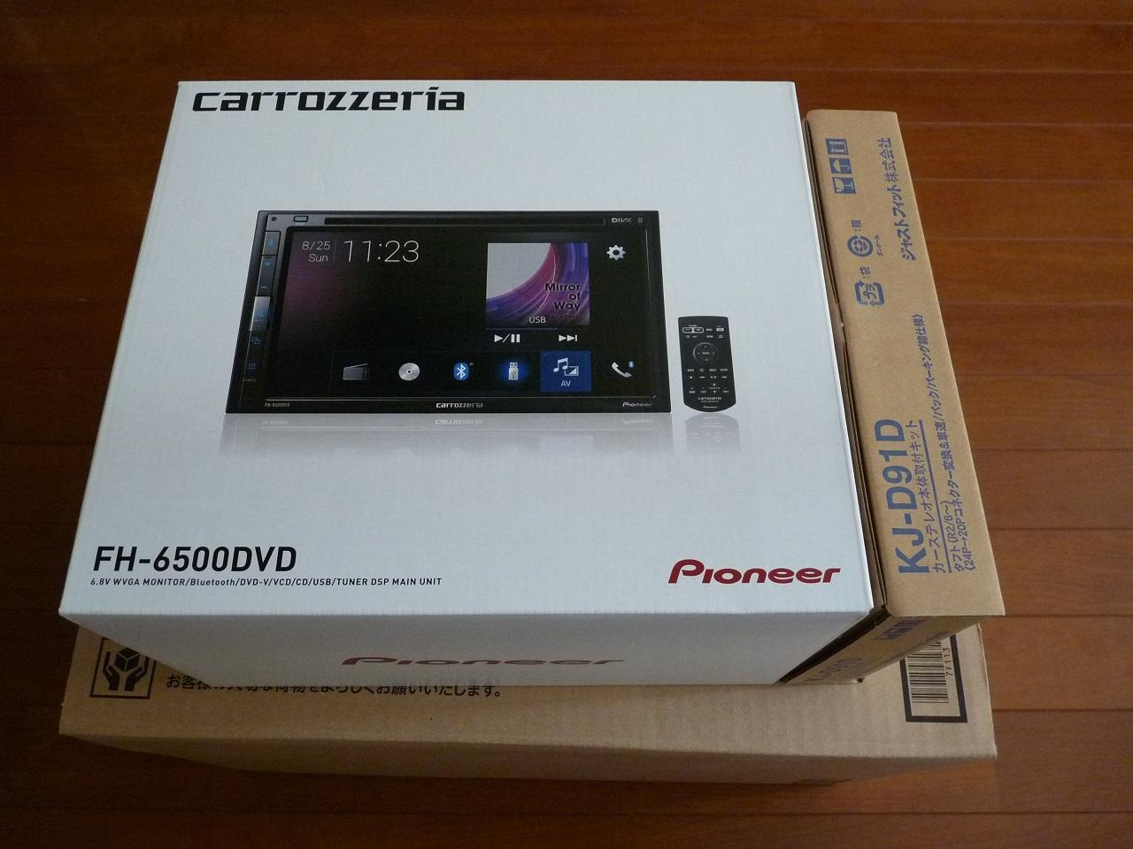 PIONEER / carrozzeria FH-6500DVD のパーツレビュー | タフト PIONEER / carrozzeria FH-6500DVD のパーツレビュー | タフト