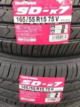 SD-K7 165/65R13 TOYO TIRES(トーヨータイヤ)のタイヤの口コミ