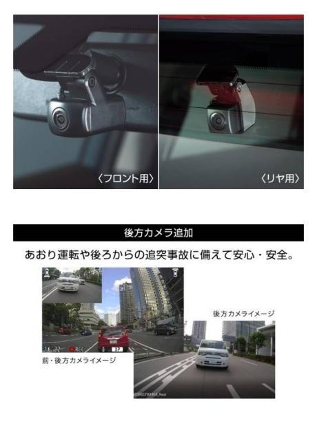 日産(純正) DH5-S のパーツレビュー | エクストレイル(bibiomk1
