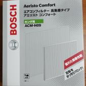 BOSCH Aeristo Comfort ACM-H09