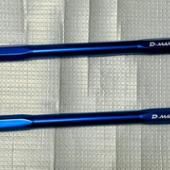 D-MAX 調整式スタビライザーリンク