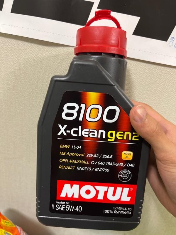 MOTUL モチュール 8100 X-clean GEN2 (8100 エクスクリーン