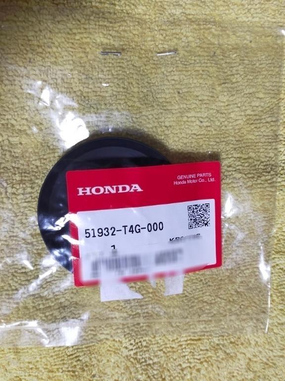 ホンダ(純正) N-ONE用フロントダンパーマウントカバー