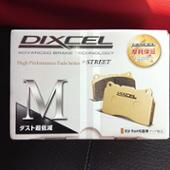 DIXCEL M type