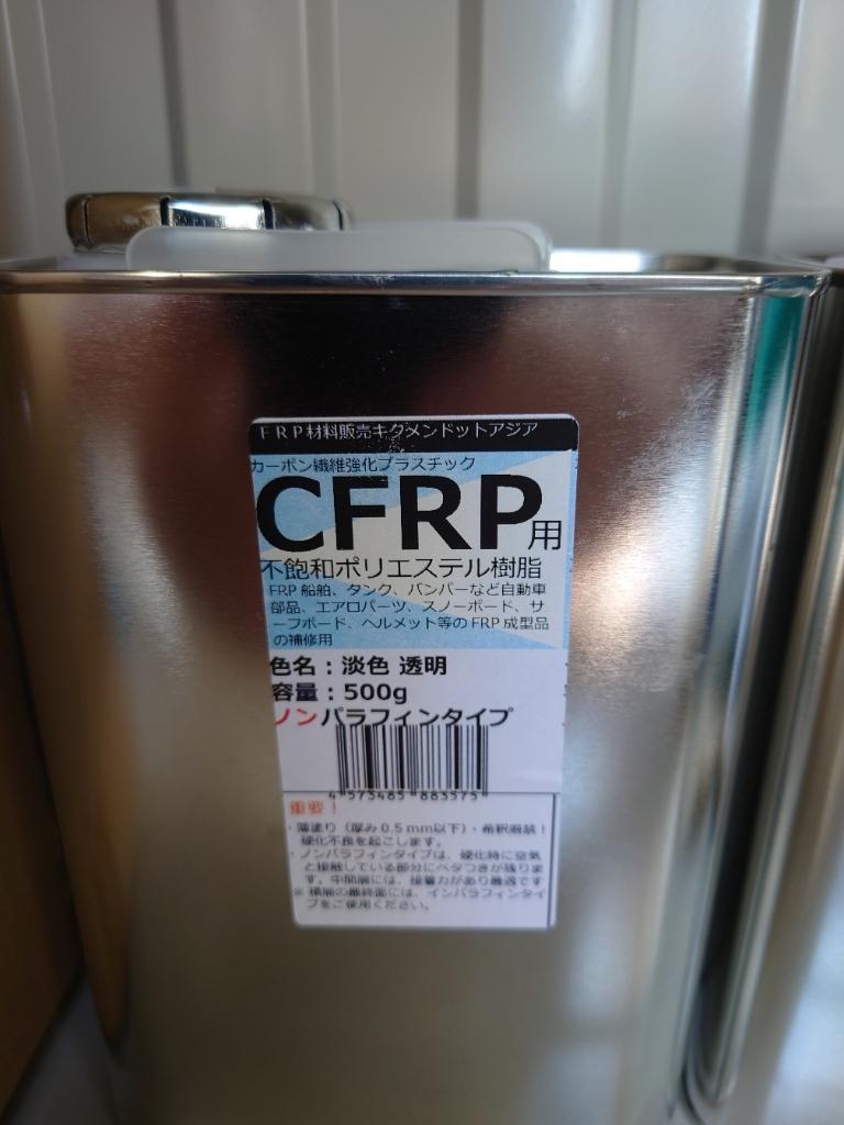 ついに入荷 ウインドーラジエーターW R-1200W sushitai.com.mx
