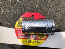 outex ハニカムキャタライザー 差し込み式に関する情報まとめ