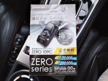 COMTEC 高感度GPSレシーバー ZERO 109C