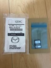 マツダ(純正) ナビゲーション用sdカードplus g46y 79 ez1