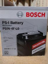 BOSCH PS-Iバッテリー PSIN-4F-L0