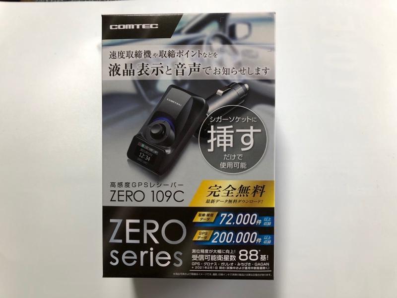 COMTEC ZERO 109C GPSシステム comtec-zero-109c_2.jpg