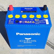 Panasonic Blue Battery caos N-M65/A4