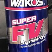 S-FV・S / スーパーフォアビークル・シナジー WAKO'S(ワコーズ)の添加