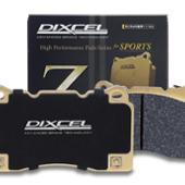 Z type DIXCEL(ディクセル)のブレーキパッドの口コミ・パーツ