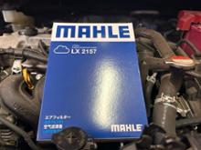 MAHLE エアフィルター