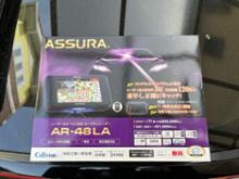 ASSURA AR-48LA CELLSTAR(セルスター)のレーダー探知機の口コミ ASSURA AR-48LA CELLSTAR(セルスター)のレーダー探知機の口コミ