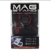 クオリティトラストジャパン MAG STAND
