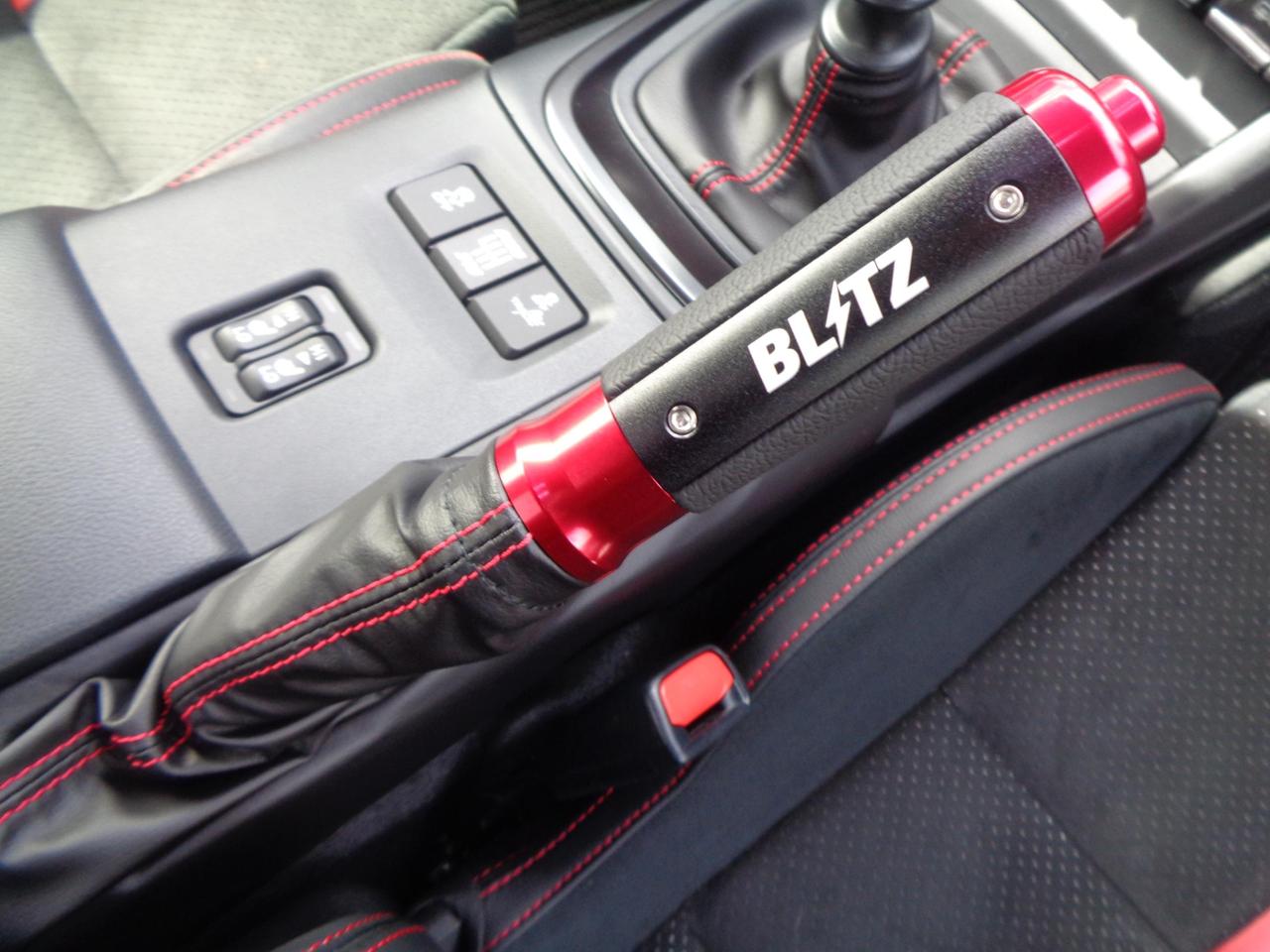 BLITZ ハンドブレーキレバー のパーツレビュー | BRZ(いしちゃん.) | みんカラ BLITZ ハンドブレーキレバー のパーツレビュー | BRZ(いしちゃん.) | みんカラ