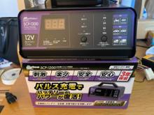 Meltec / 大自工業 SCP-1200 全自動パルス充電器 のパーツ
