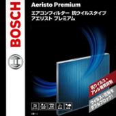 BOSCH Aeristo Premium AP-F06