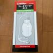 トヨタ GR86 ブレーキフルードの商品一覧｜みんカラ