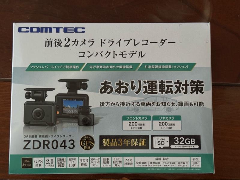 COMTEC ZDR043 のパーツレビュー | フレア(FJ2210) | みんカラ