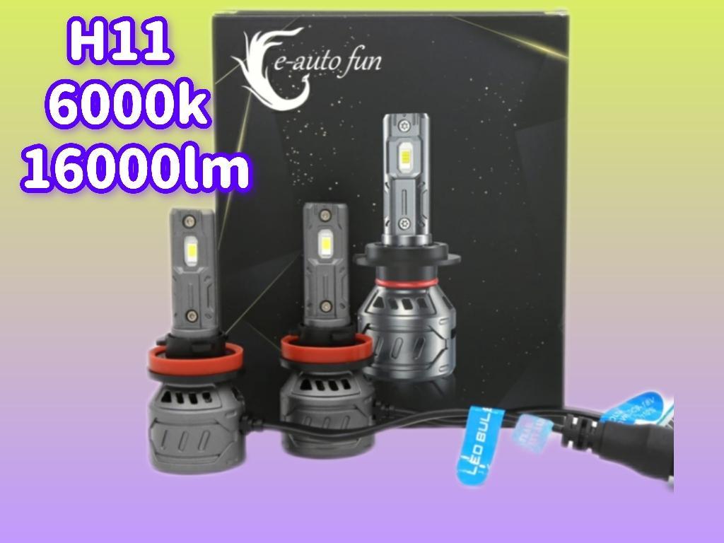 e-auto fun H11 LEDバルブ