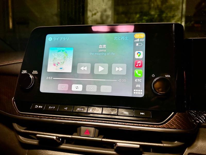 【別倉庫からの配送】 日産(純正) BOSCH製純正ナビ のパーツレビュー | オーラ e-POWER カーナビ