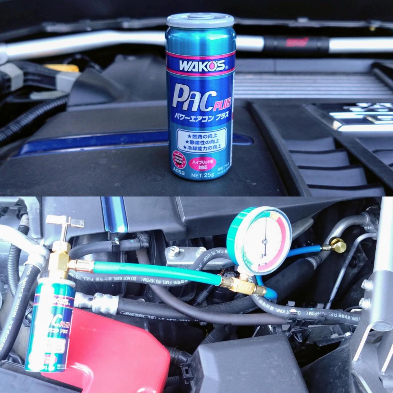 WAKO'S パワーエアコンプラス 25ml 6本セット 楽天市場】WAKO'S PAC-P パワーエアコンプラス A052 カー