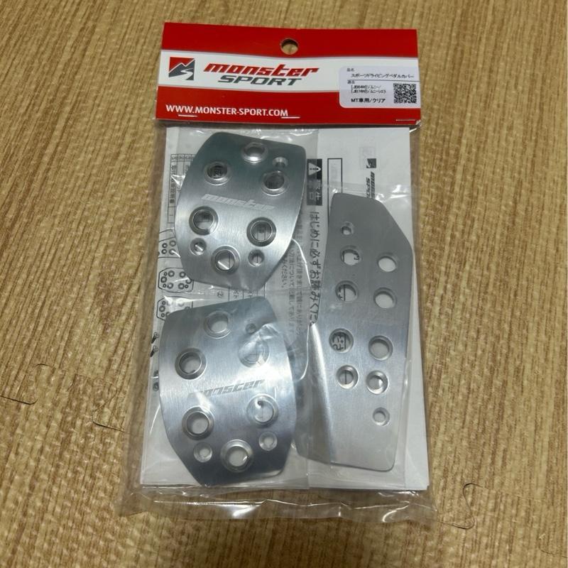 MONSTER SPORT スポーツドライビングペダルカバー のパーツ
