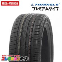 Sportex TH201 245/40R20 TRIANGLE(トライアングル)のタイヤの