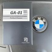 タービュランス・リミテッド GA-01