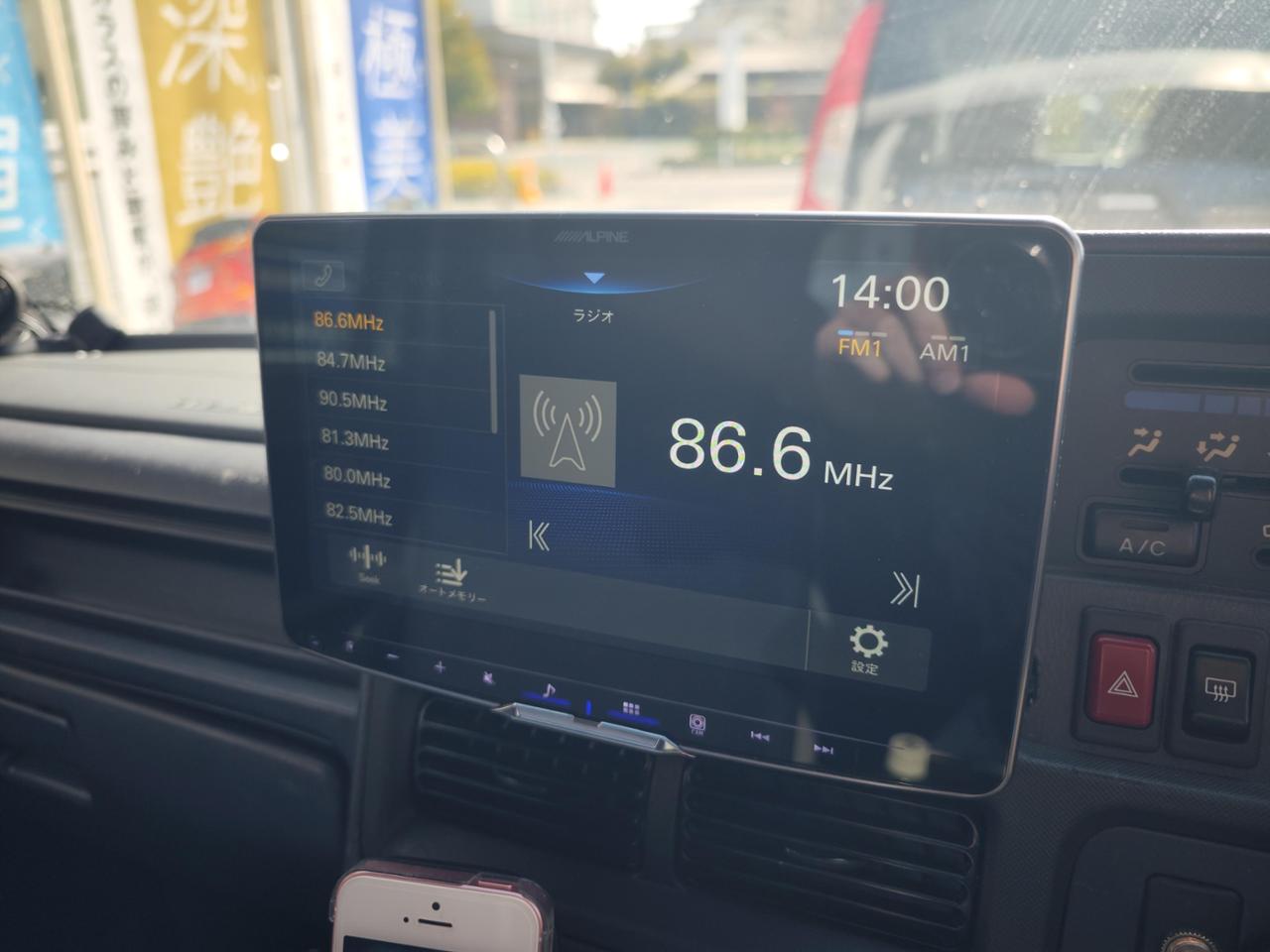 ALPINE DAF9Z のパーツレビュー | サンバー(座布団1枚) | みんカラ